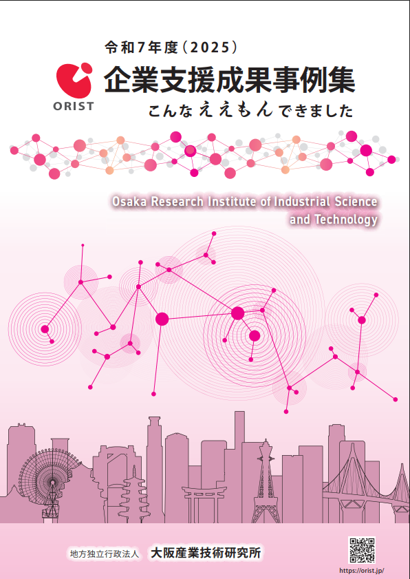 ��Ǝx�����ʎ���W